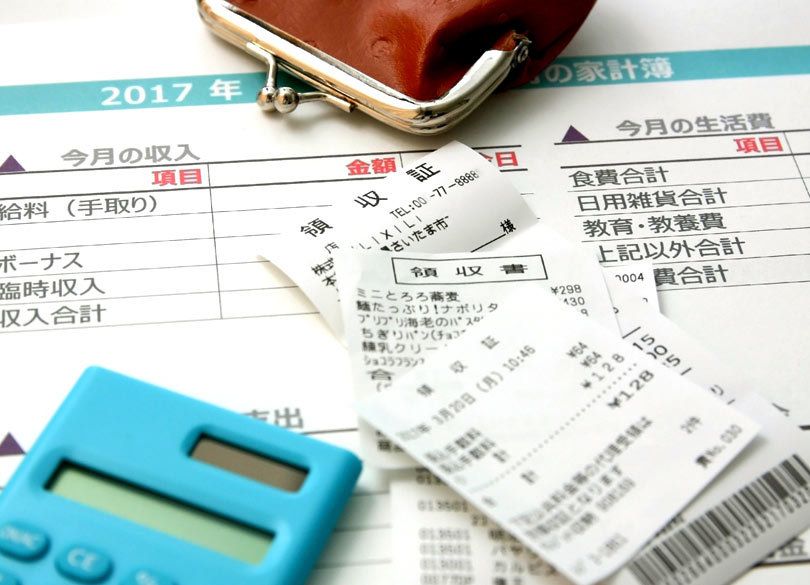 あなたの家計は黒字体質 赤字体質 固定費 流動費の比率に共通点 President Online プレジデントオンライン