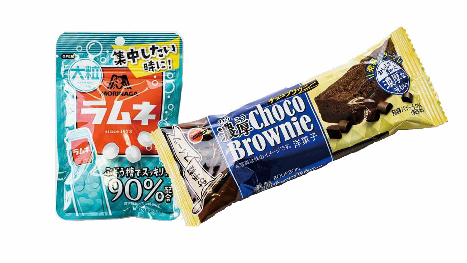 定期試験時に売上3倍…東大生が糖分補給のために食べている｢チョコ･ラムネ･グミの商品名｣ 受験生に大人気…｢満点!の消しごこち｣東大マーク入り消しゴムは550円