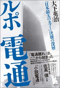 書影