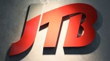 ｢天王洲で2000円ランチに舌鼓｣人気No1企業JTBが凋落したコロナ以外の原因
