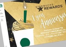 スタバが「携帯アプリ」を客に勧める理由