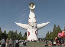 岡本太郎が「太陽の塔」を突き刺した真意