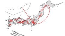 最も"親しみが感じられない"のは埼玉県だが…大阪でも､東京でもない｢苦手な都道府県｣ワースト1位