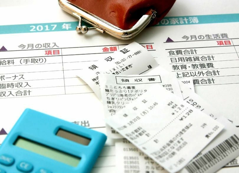 あなたの家計は黒字体質?赤字体質? 固定費・流動費の比率に共通点 PRESIDENT Online(プレジデントオンライン) あなたの家計は黒字体質?赤字体質? 固定費・流動費の比率に共通点 PRESIDENT Online(プレジデントオンライン)