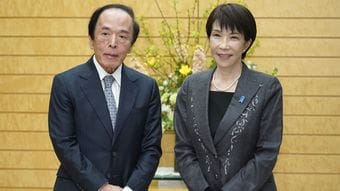 高市首相のせいでも､日銀のせいでもない…経済学者が｢円安を招いた張本人｣と指摘する政治家の名前