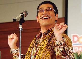 ピコ太郎「PPAP」の商標権は誰のものか