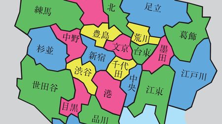 東京23区を｢最も少ない色｣で塗り分けるには何色必要か…解決まで124年もかかった数学の超難問を解説する 最終的な証明は｢エレファントな証明｣になった  | PRESIDENT Online（プレジデントオンライン）