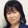 横山 真弓