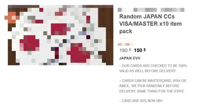 ダークウェブ上の闇市場で販売される「日本で発行されたクレジットカード10枚セット」
