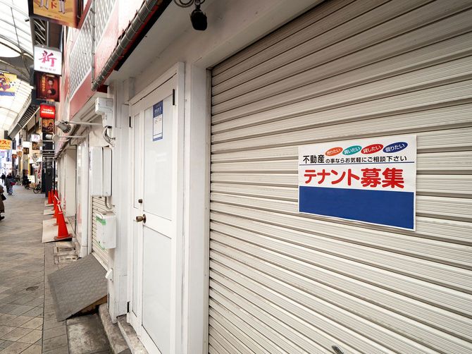 テナント募集を言う空き店舗