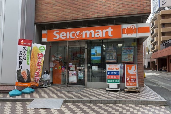 北海道札幌市のセイコマートコンビニエンスストア