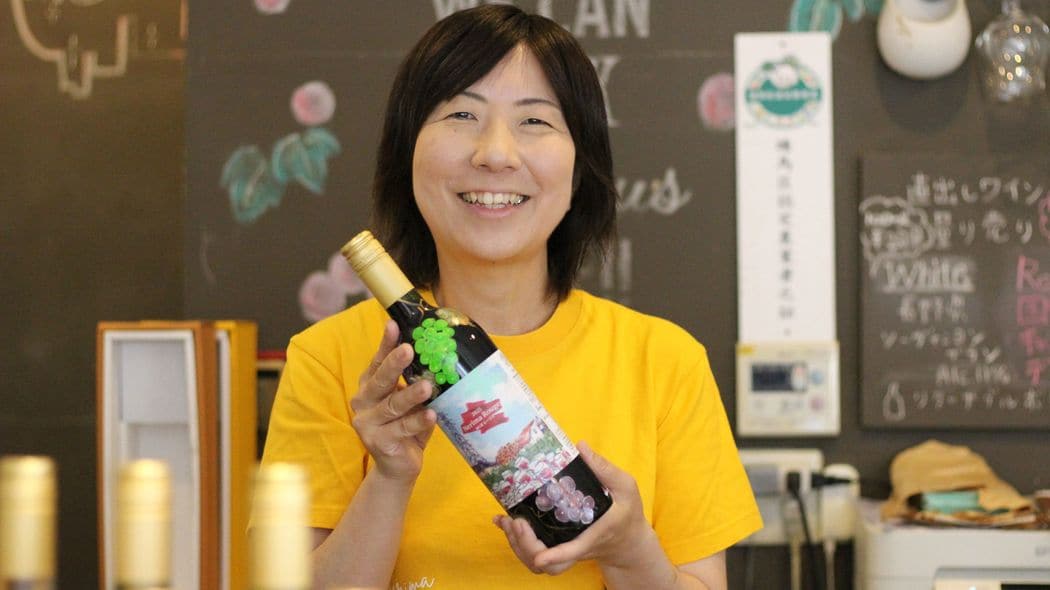 ｢東京でワイン造りなんて絶対ムリ｣を覆した…都内初の小さなワイナリーに1500人のボランティアが集うワケ