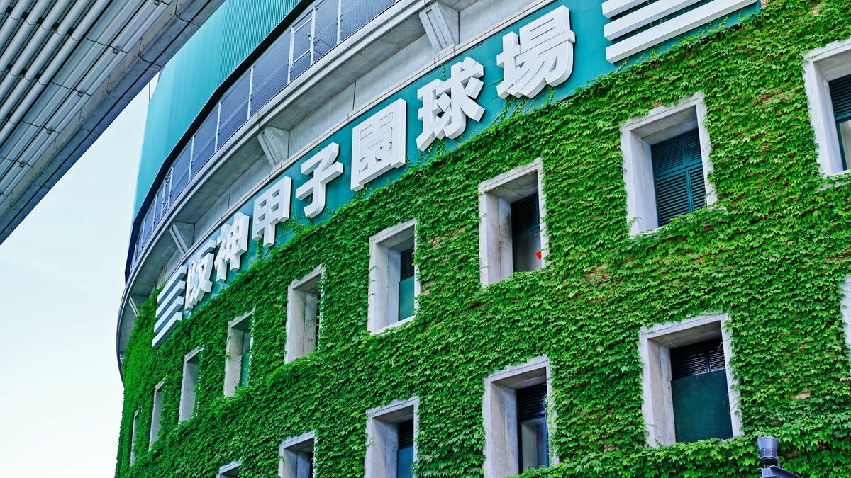 なぜ「甲子園のスター」はプロで苦戦するのか...駒大苫小牧で夏連覇に導いた天才バッターがプロを諦めたワケ