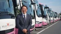 料金が他社の3倍高いのに"ほぼ満席"…高速バス｢WILLER EXPRESS｣が2年連続最高益を達成した地味すぎる勝因