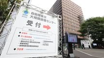 ｢ダラダラの休業要請で経済疲弊｣コロナ死者の少ない日本が最も苦しむ根本原因
