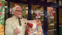 なぜ外国人観光客は｢KFCでカーネルおじさんの写真を撮る｣のか…日本人が知らない日本観光の最大の魅力