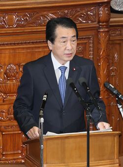 平成22年6月11日、菅総理は衆議院・参議院の本会議で所信表明演説を行いました