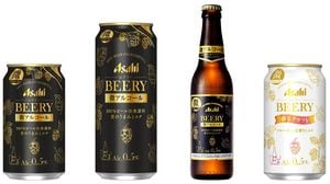 若者に人気の微アルコール飲料ビアリー