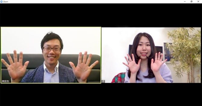 IBJオンラインお見合い