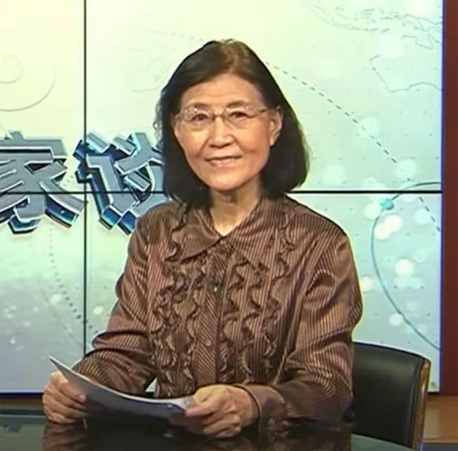 中共中央党校 蔡霞元教授