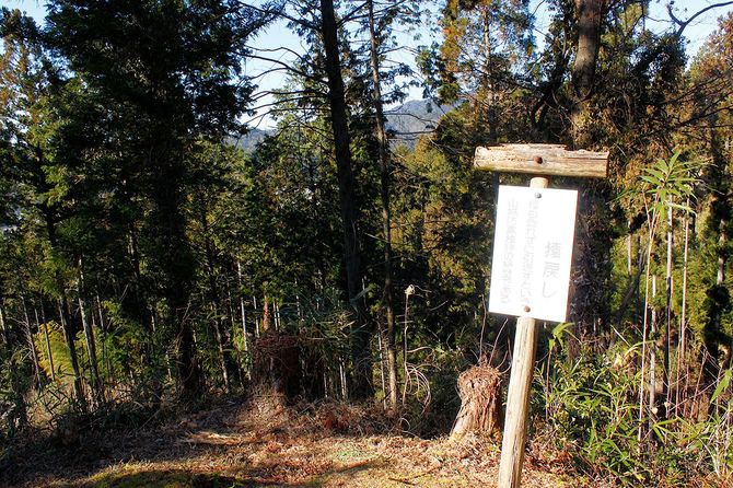 猿戻しの断崖絶壁