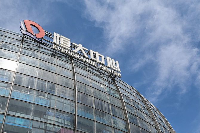 上海の恒大中心ビル