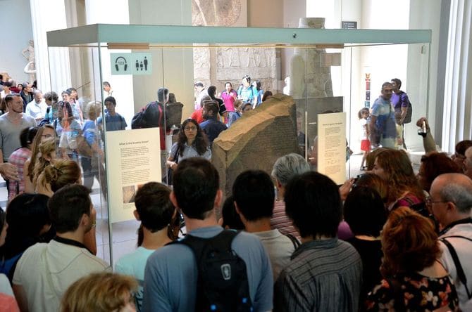 ロンドンの大英博物館にあるロゼッタストーン