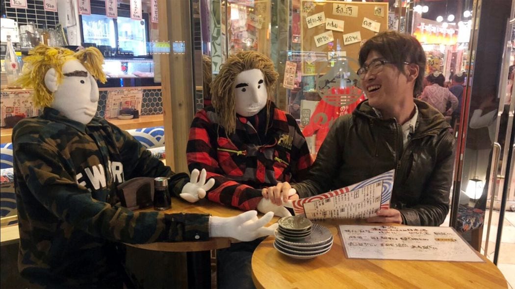 ｢なぜ次々と乗り換えられるのか｣13年で7人の女性に寄生した31歳ヒモ男の処世術 一般的なお付き合い像を取っぱらう