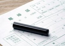 熟年離婚で夫がトクする4つのポイント