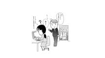 ｢旦那がいないと仕事ができない｣発達障害の女性漫画家を支えるパートナーの素顔