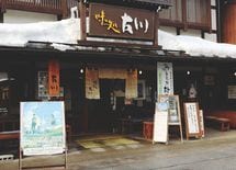 訪日外国人客は日本語シャッフルがお好き