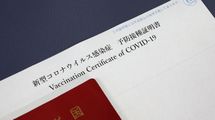 ｢ワクチン済みの人たちにガンガン経済を回してもらう｣日本は早く青信号経済を始めるべきだ
