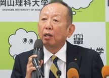 なぜ首相の"腹心の友"は説明が曖昧なのか