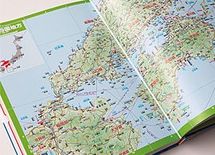 グラフやデータに強くなる　考える社会科トレーニング【1】キーワードは“はみがきよし”