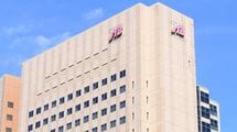 JTB､毎日新聞…コロナ減資による｢大企業の中小企業化｣は本当にアリなのか