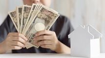 親の経済力で｢孫の資産｣まで決まってしまう…2027年1月から始まる｢こどもNISA｣に決定的に欠けているもの