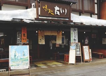 訪日外国人客は日本語シャッフルがお好き