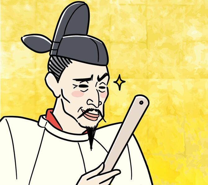 豊臣秀吉のイラスト