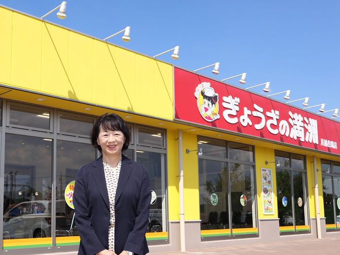 「ぎょうざの満洲」池野谷ひろみ社長