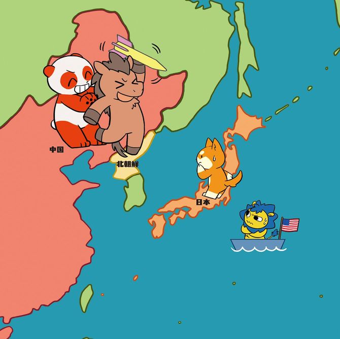 【イラスト】北朝鮮は中国にとって大事な「盾」になっている