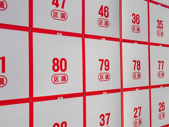 まだポスターが貼られていない選挙掲示場