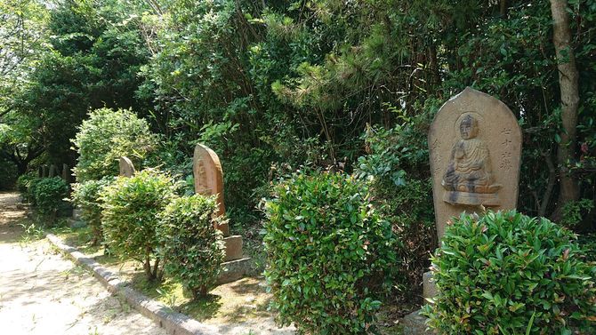 大島八十八カ所