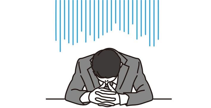 ※写真はイメージです