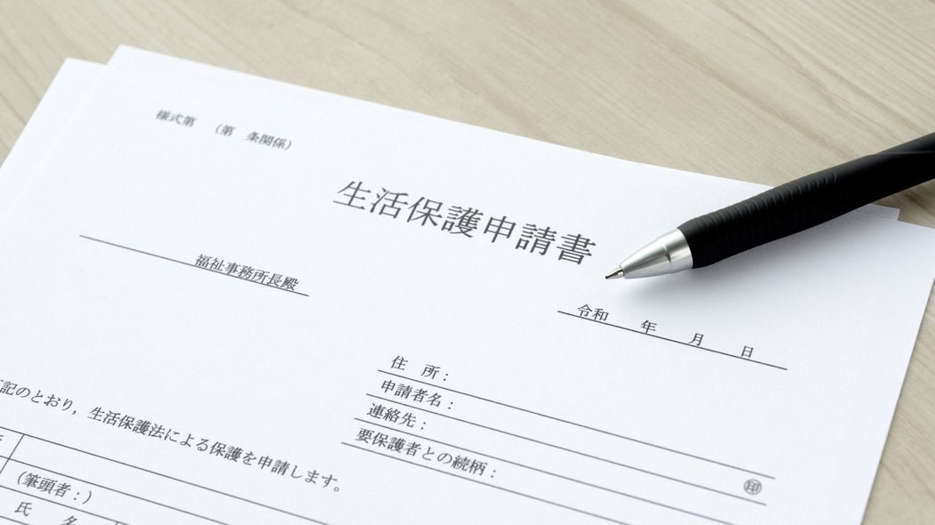 ｢税金で食わしてもらうのか｣生活保護の申請で丸裸にされた思いがした…それでも前を向けた家族3人の覚悟