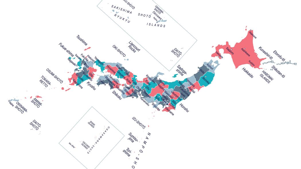 ｢食料の物価高日本一なのに最低賃金ほぼ最下位｣の地獄県とは…物価と給料の乖離大きい地域の"残酷" 初めての時給1000円超も焼け石に水