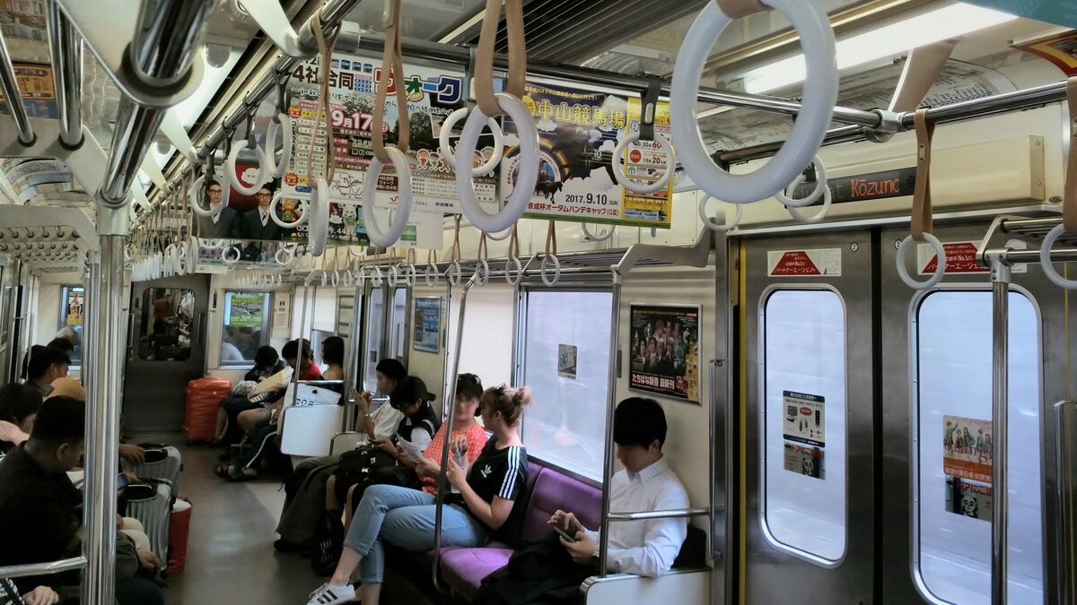電車 イライラ する