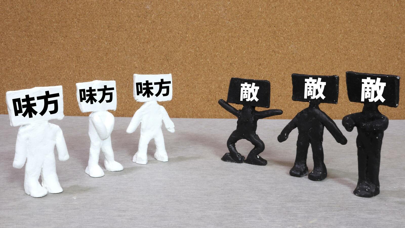 ｢裏切者だけは許さない｣安倍晋三元首相直筆の手帳にあった恐怖の"緑 赤 黄"色分けリストに怯えた現女性知事  裏切られたら「次の次の次」を読め