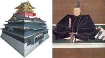 NHK大河では描けない…本能寺の3年前､｢神｣になろうとした信長が安土城に運び込み崇拝を強要したもの
