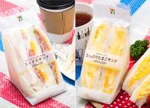 コンビニで安心な食品を選ぶ超簡単な方法