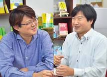 「楽しい老後のカギは“今のうち”から夫婦で」行列ができるFP対談